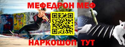гидропоника Северобайкальск