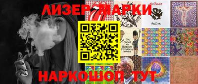 мяу мяу кристалл Свободный