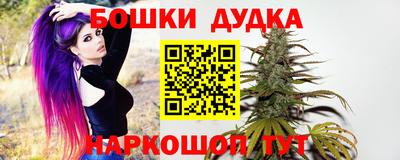 гидропоника Северобайкальск