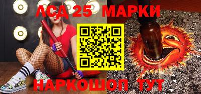 гидропоника Северобайкальск