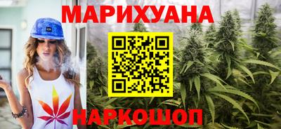 мяу мяу кристалл Свободный