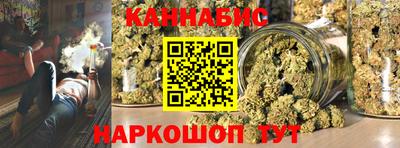 индика Севастополь