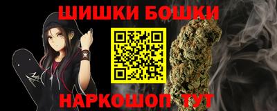 гидропоника Северобайкальск