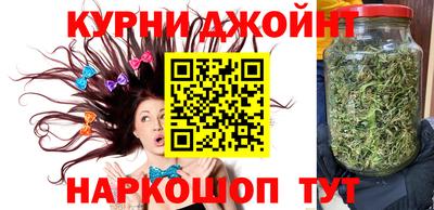 гидропоника Северобайкальск