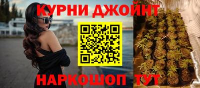 гидропоника Северобайкальск