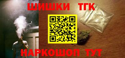 индика Севастополь