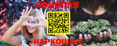 гидропоника Северобайкальск