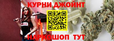 гидропоника Северобайкальск