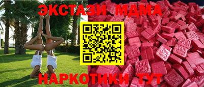 гидропоника Северобайкальск