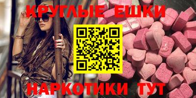 гидропоника Северобайкальск