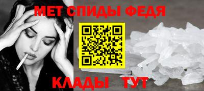 индика Севастополь