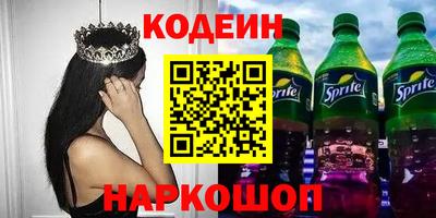 гидропоника Северобайкальск
