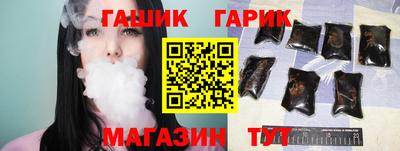 мяу мяу кристалл Свободный