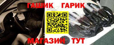 мяу мяу кристалл Свободный