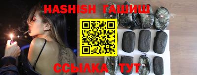 индика Севастополь